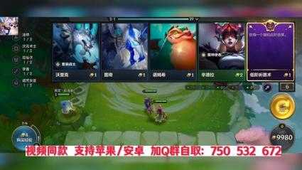 金铲铲怎么刷金币快点？金铲铲应该怎么刷牌？-第4张图片-宏盛游戏