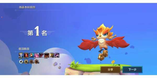 金铲铲之战三星男枪?金铲铲之战s1男枪?-第2张图片-宏盛游戏 金铲铲之战三星男枪?金铲铲之战s1男枪?-第2张图片-宏盛游戏
