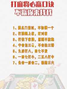 金铲铲每张牌多少张牌可以出三张牌,金铲铲每张牌有多少张?-第2张图片-宏盛游戏 金铲铲每张牌多少张牌可以出三张牌,金铲铲每张牌有多少张?-第2张图片-宏盛游戏