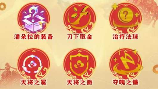 金铲铲怎么玩第一赛季的英雄?金铲铲之战怎么玩s1版本?-第3张图片-宏盛游戏 金铲铲怎么玩第一赛季的英雄?金铲铲之战怎么玩s1版本?-第3张图片-宏盛游戏