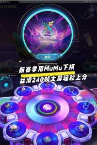 金铲铲追三星五费难吗,金铲铲之战怎么追三星-第1张图片-宏盛游戏 金铲铲追三星五费难吗,金铲铲之战怎么追三星-第1张图片-宏盛游戏