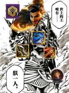 金铲铲之战怎么取空白名字的昵称？金铲铲之战怎么起空白名？-第1张图片-宏盛游戏