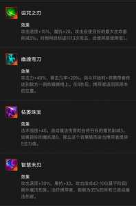 金铲铲之战明天更新内容是什么，金铲铲之战更新了吗？-第5张图片-宏盛游戏