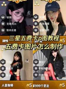金铲铲会闪退?金铲铲闪退咋解决?-第3张图片-宏盛游戏 金铲铲会闪退?金铲铲闪退咋解决?-第3张图片-宏盛游戏