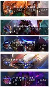 吉格斯金铲铲出装恭喜发财?英雄联盟吉格斯怎么出装?-第2张图片-宏盛游戏 吉格斯金铲铲出装恭喜发财?英雄联盟吉格斯怎么出装?-第2张图片-宏盛游戏