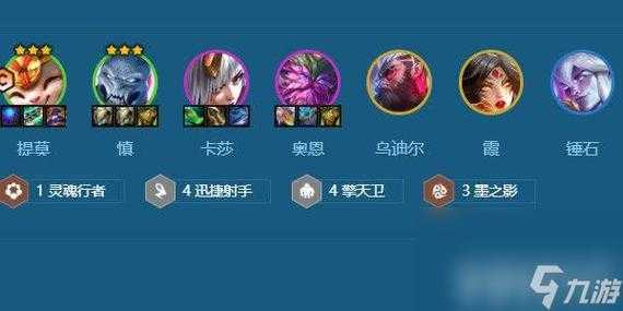金铲铲之战英雄之黎明沃利贝尔,金铲铲之战沃利贝尔是谁-第5张图片-宏盛游戏 金铲铲之战英雄之黎明沃利贝尔,金铲铲之战沃利贝尔是谁-第5张图片-宏盛游戏