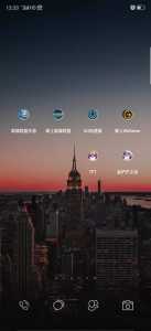 金铲铲怎么看战绩是否组队,怎么看自己金铲铲的战绩?-第1张图片-宏盛游戏 金铲铲怎么看战绩是否组队,怎么看自己金铲铲的战绩?-第1张图片-宏盛游戏