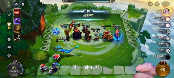 金铲铲之战首充双倍，金铲铲之战6元首充-第2张图片-宏盛游戏