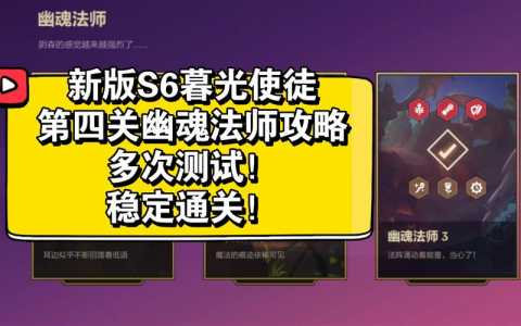 金铲铲塔里克配音,金铲铲之战卡莉斯塔-第6张图片-宏盛游戏 金铲铲塔里克配音,金铲铲之战卡莉斯塔-第6张图片-宏盛游戏