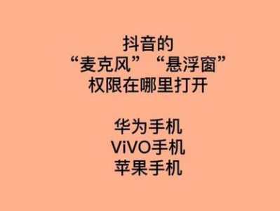 金铲铲手游能隐身吗?金铲铲手游能隐身吗怎么设置?-第3张图片-宏盛游戏 金铲铲手游能隐身吗?金铲铲手游能隐身吗怎么设置?-第3张图片-宏盛游戏