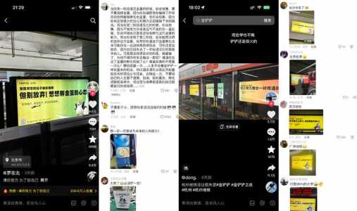 金铲铲之战更新异常,金铲铲之战显示更新?-第4张图片-宏盛游戏 金铲铲之战更新异常,金铲铲之战显示更新?-第4张图片-宏盛游戏