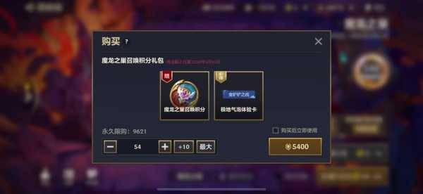 你又不玩金铲铲表情包gif，你又不怎么玩？-第2张图片-宏盛游戏