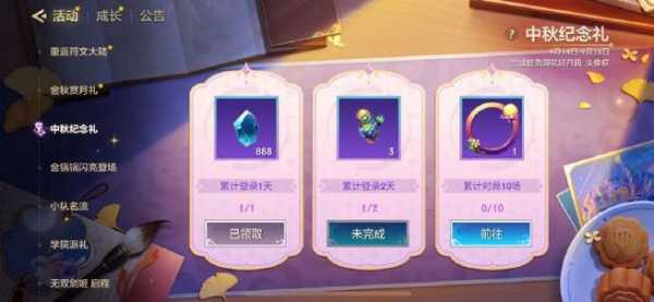 你又不玩金铲铲表情包gif，你又不怎么玩？-第3张图片-宏盛游戏