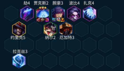 金铲铲武器阵容怎么玩的啊?金铲铲阵容装备合成?-第2张图片-宏盛游戏 金铲铲武器阵容怎么玩的啊?金铲铲阵容装备合成?-第2张图片-宏盛游戏