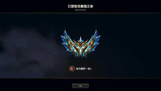 金铲铲之战头像框等级,金铲铲之战头像框等级怎么看-第3张图片-宏盛游戏 金铲铲之战头像框等级,金铲铲之战头像框等级怎么看-第3张图片-宏盛游戏