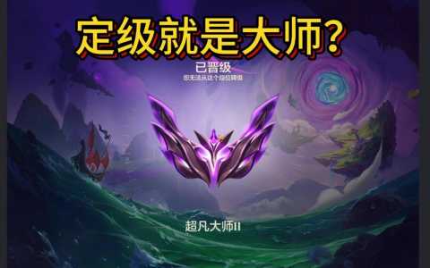 金铲铲真没意思？金铲铲没人玩了？-第2张图片-宏盛游戏