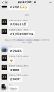 金铲铲信用分怎么提升,金铲铲刷等级?-第3张图片-宏盛游戏 金铲铲信用分怎么提升,金铲铲刷等级?-第3张图片-宏盛游戏