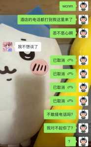 金铲铲之战登不上怎么办,金铲铲之战怎么登不进去?-第6张图片-宏盛游戏 金铲铲之战登不上怎么办,金铲铲之战怎么登不进去?-第6张图片-宏盛游戏