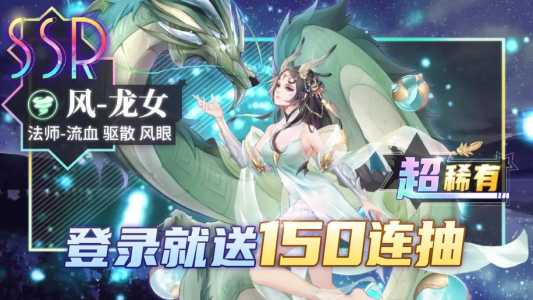 Ios金铲铲总是竖屏？ios金铲铲之战为什么没有声音？-第6张图片-宏盛游戏
