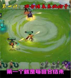 金铲铲之战有没有单人玩家的阵容?金铲铲之战单局比较高伤害?-第3张图片-宏盛游戏 金铲铲之战有没有单人玩家的阵容?金铲铲之战单局比较高伤害?-第3张图片-宏盛游戏