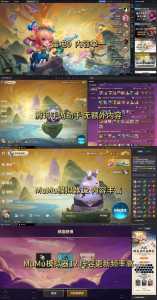 金铲铲pc端什么模拟器好用啊，金铲铲之战电脑玩用什么模拟器？-第2张图片-宏盛游戏