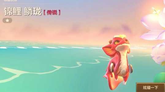 金铲铲之战英雄界面在哪？金铲铲之战英雄怎么获得？-第6张图片-宏盛游戏