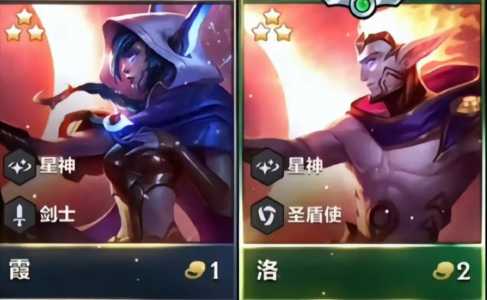 金铲铲实名认证安全吗,金铲铲之战在哪里实名?-第3张图片-宏盛游戏 金铲铲实名认证安全吗,金铲铲之战在哪里实名?-第3张图片-宏盛游戏