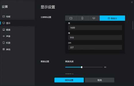 金铲铲之战商店界面,金铲铲之战商店怎么设置在下方-第1张图片-宏盛游戏 金铲铲之战商店界面,金铲铲之战商店怎么设置在下方-第1张图片-宏盛游戏