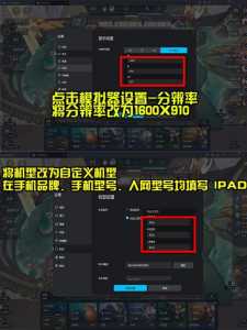 金铲铲云顶界面,金铲铲云顶之弈怎么玩?-第5张图片-宏盛游戏 金铲铲云顶界面,金铲铲云顶之弈怎么玩?-第5张图片-宏盛游戏