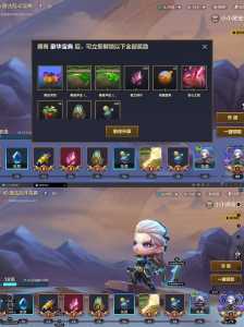 金铲铲之战端游互通吗,金铲铲之战全服互通吗?-第3张图片-宏盛游戏 金铲铲之战端游互通吗,金铲铲之战全服互通吗?-第3张图片-宏盛游戏