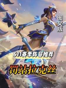nga玩家社区金铲铲，金铲铲 nga？-第2张图片-宏盛游戏