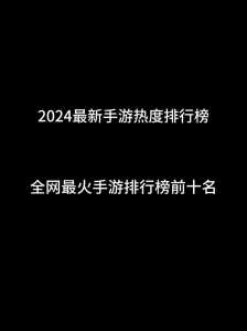 金铲铲之战大额优惠券?金铲铲之战优惠券活动?-第5张图片-宏盛游戏 金铲铲之战大额优惠券?金铲铲之战优惠券活动?-第5张图片-宏盛游戏