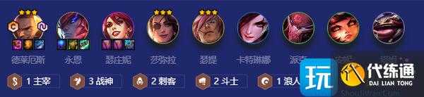 金铲铲玩福星怎么玩，金铲铲能玩福星吗-第2张图片-宏盛游戏