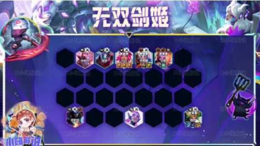 金铲铲之战8.5阵容推荐,826金铲铲-第2张图片-宏盛游戏 金铲铲之战8.5阵容推荐,826金铲铲-第2张图片-宏盛游戏