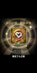 金铲铲cdk格式错误是什么意思啊,金铲铲之战cdkey是什么意思-第2张图片-宏盛游戏 金铲铲cdk格式错误是什么意思啊,金铲铲之战cdkey是什么意思-第2张图片-宏盛游戏