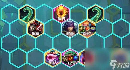 金铲铲之战可不可以转系统玩,金铲铲能不能转系统-第2张图片-宏盛游戏 金铲铲之战可不可以转系统玩,金铲铲能不能转系统-第2张图片-宏盛游戏