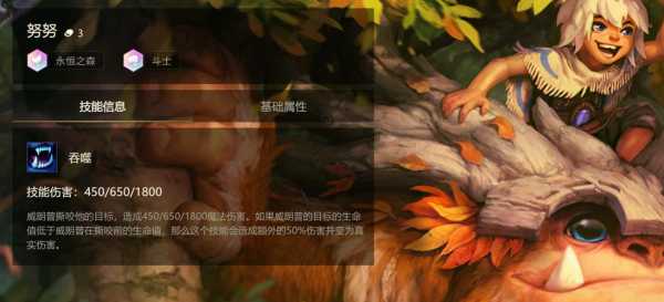 金铲铲之战怒怒出什么装?金铲铲之战有狂暴模式吗?-第1张图片-宏盛游戏 金铲铲之战怒怒出什么装?金铲铲之战有狂暴模式吗?-第1张图片-宏盛游戏