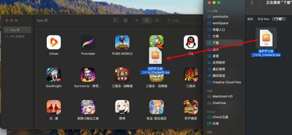 金铲铲之战有苹果版吗怎么玩？金铲铲之战苹果能下载吗？-第3张图片-宏盛游戏