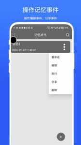 金铲铲灵魂莲华活动？金铲铲怎么合成灵魂？-第1张图片-宏盛游戏