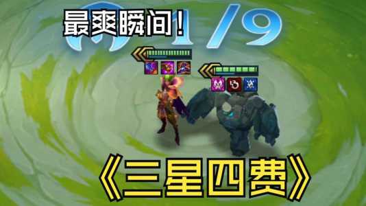 金铲铲之战和王者模拟战哪个好玩，金铲铲之战 王者模拟战？