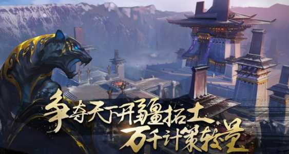 金铲铲之战和王者模拟战哪个好玩，金铲铲之战 王者模拟战？-第2张图片-宏盛游戏