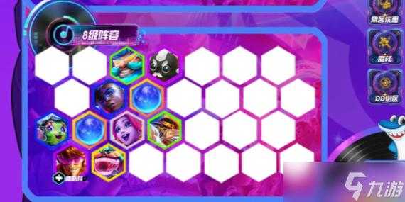 金铲铲之战如何切换原画,金铲铲之战如何切换原画效果-第4张图片-宏盛游戏 金铲铲之战如何切换原画,金铲铲之战如何切换原画效果-第4张图片-宏盛游戏