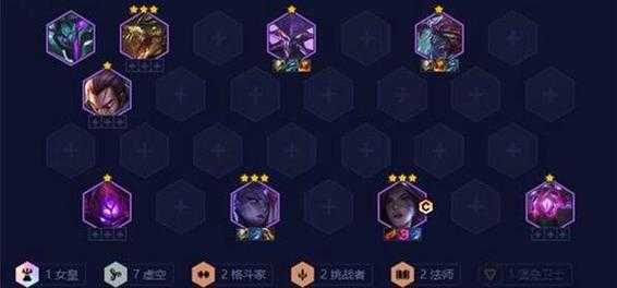 金铲铲排位阵容卡莎怎么打,金铲铲之战卡莎给什么装备?-第3张图片-宏盛游戏 金铲铲排位阵容卡莎怎么打,金铲铲之战卡莎给什么装备?-第3张图片-宏盛游戏