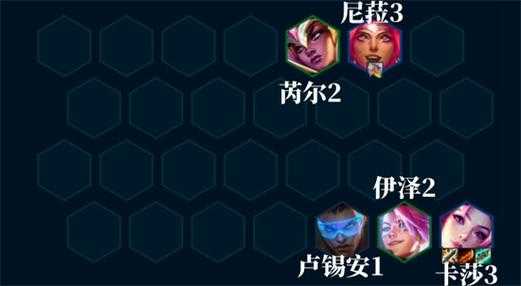 金铲铲排位阵容卡莎怎么打,金铲铲之战卡莎给什么装备?-第5张图片-宏盛游戏 金铲铲排位阵容卡莎怎么打,金铲铲之战卡莎给什么装备?-第5张图片-宏盛游戏