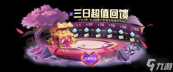 金铲铲物品在哪买？金铲铲物品在哪买的？-第5张图片-宏盛游戏