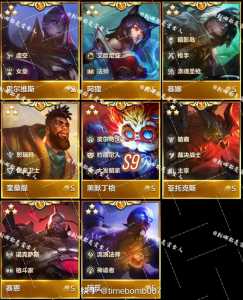 金铲铲之战一星二星,金铲铲之战一星二星三星区别-第3张图片-宏盛游戏 金铲铲之战一星二星,金铲铲之战一星二星三星区别-第3张图片-宏盛游戏