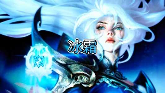 金铲铲之战第2关？金铲铲之战关卡？-第1张图片-宏盛游戏