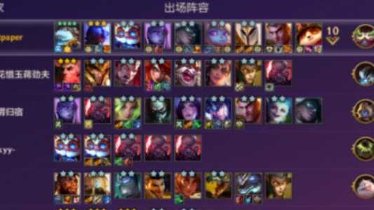 金铲铲之战海盗船长是什么模式的,金铲铲之战海盗船长是什么模式的人?-第4张图片-宏盛游戏 金铲铲之战海盗船长是什么模式的,金铲铲之战海盗船长是什么模式的人?-第4张图片-宏盛游戏