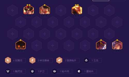 金铲铲两个腕豪怎么过，金铲铲两个腕豪任务怎么过？