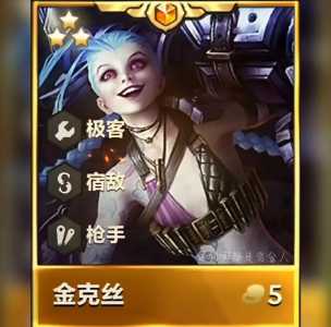 金铲铲电脑全屏玩有黑边，金铲铲之战电脑显示爆满？-第2张图片-宏盛游戏